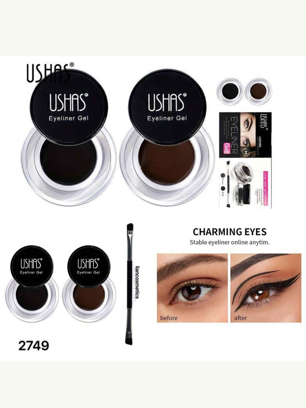 خط چشم ژله ای یوشاز